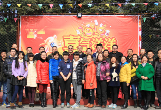  这些年，，，工会组织了富丰多彩的文化体育、旅游运动，，，极大的增强了团队的凝聚力和向心