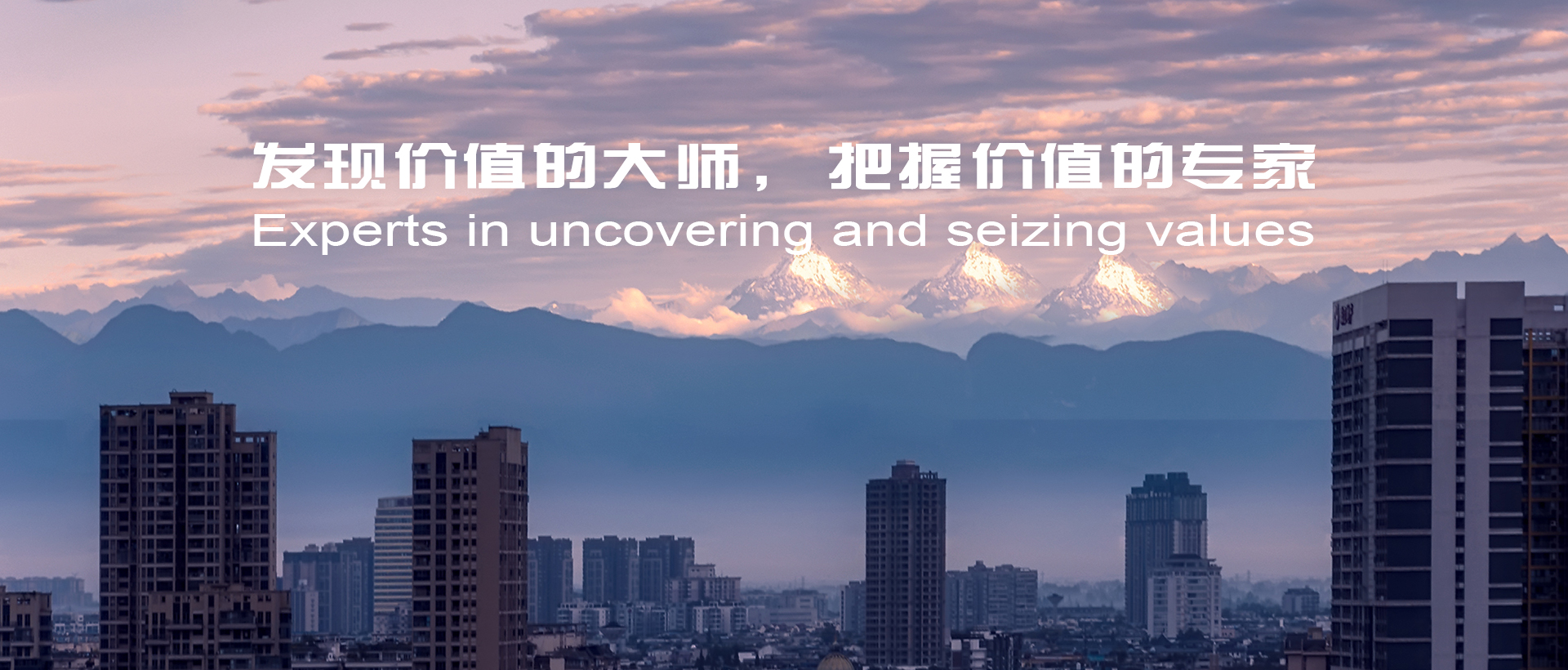 焦点图03