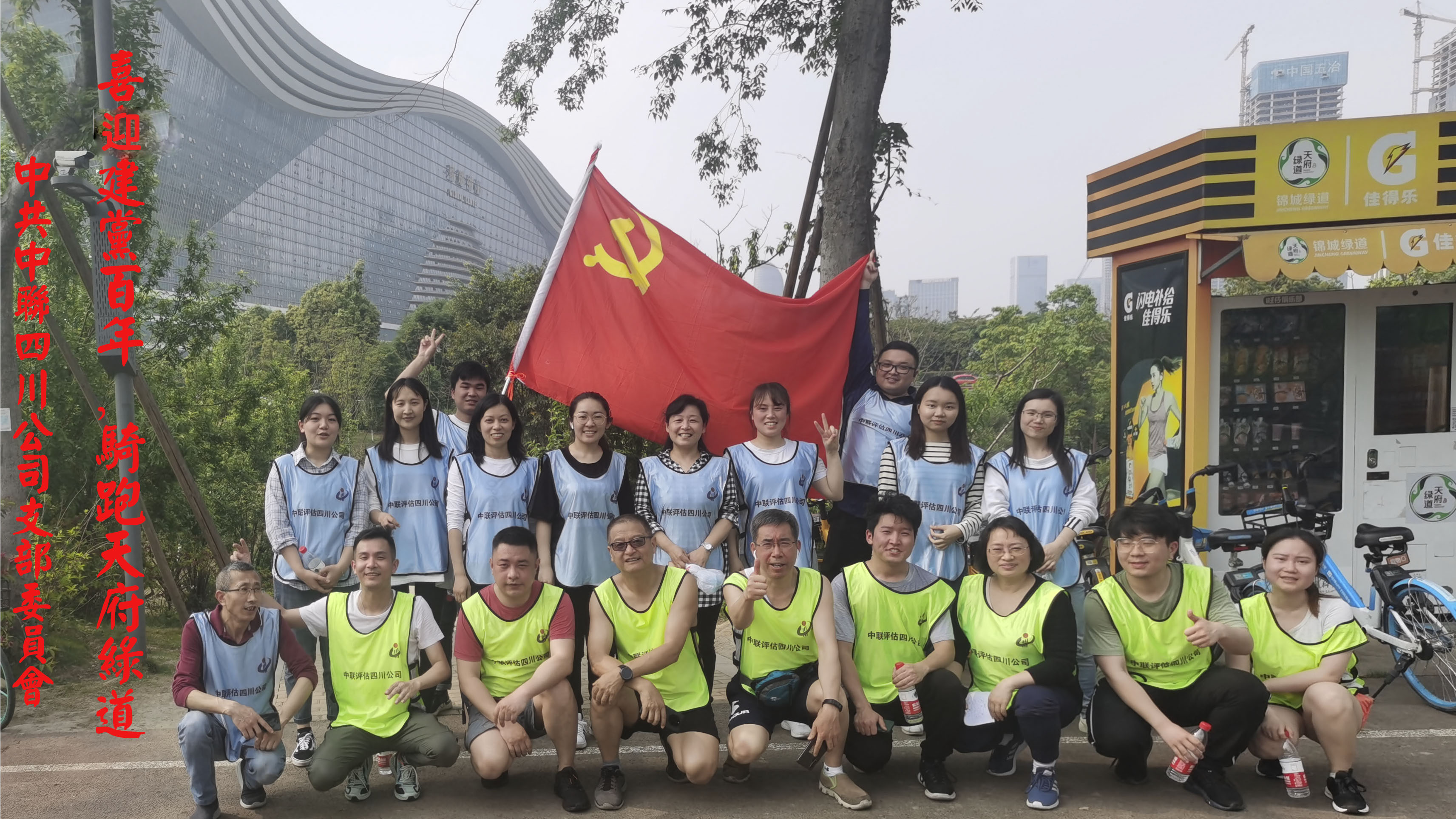 在奔驰中坚持，，，，，，在坚持中前进