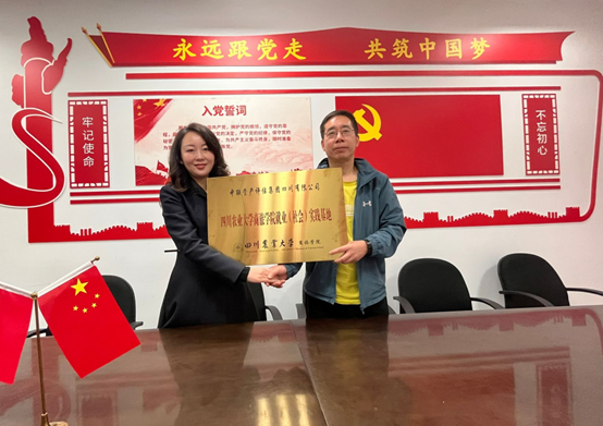 校企相助，，，共建共赢